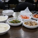 맷돌로만 이미지