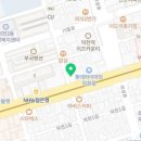 만덕24시동물병원 이미지