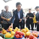 주식회사 세원개발 이미지