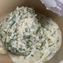 웰빙제일추어탕다슬기탕 이미지