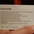지오엠미디어