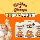 퍼스트펫 이미지