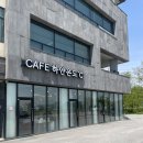 대월목장 | 이천 대월 카페 하얀온도, 요거트 맛집 감성카페 후기