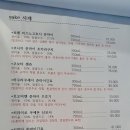 오시오(OSIO) 이미지