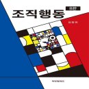 비앤엠