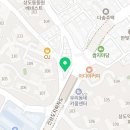 해냄 행정사 사무소 이미지