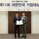 더마네이처코스메틱