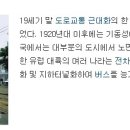 월평~월평리교차로 이미지