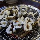 진미숯불장어 이미지