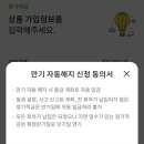 안양축산(안양축산농협) 이미지