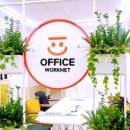 딱이야 오피스 이미지