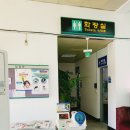 구자운의원 이미지