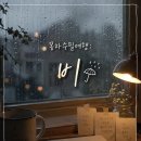 (주)우리들여행