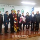 운용경로당 이미지