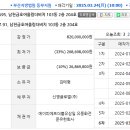남천2-103 이미지
