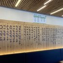 시장국밥 이미지
