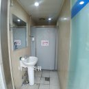 동양가스 충전소