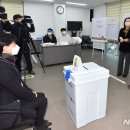 수성1가동 행정복지센터 이미지