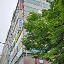 GS수퍼마켓구영점