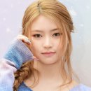 하음