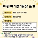 부평도서관(1) 이미지