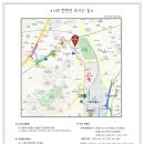 지하1층 회의실 이미지