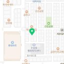 급랭상회 수송점 이미지