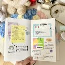 (유)아웃백스테이크하우스코리아염창점 | 문구로 가득한 나의 5월 - 1