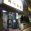 유래회관 이미지