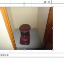 디에스건설(주) - 아산시 온천대로 1626-11 | 디에스건설(주)