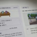 숨마영어