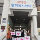 마스터태권도장 이미지