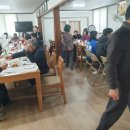 구룡1통 당진시대