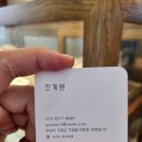 원브레드(Won_Bread) 이미지
