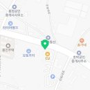 에스오짐 이미지