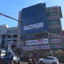 하이킥 pc방 네이버블로그
