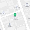 우림114부동산공인중개사사무소 이미지