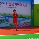 삼호농협주유소 이미지