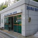 장유고속버스환승정류장 이미지