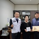 나라환경 이미지