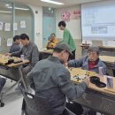 석화경로당 이미지