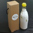 하마 농장 이미지