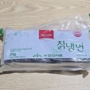 합천푸드뱅크 이미지