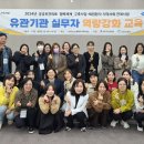 영주적십자병원 이미지