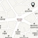 첨단광장약국 이미지