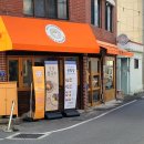 밀양식당 이미지