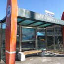 음지마을 이미지