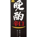주식회사 가주유통 이미지