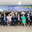 양산동행정복지센터 이미지