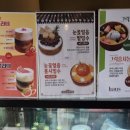 앤디저트 이미지